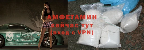 экстази Киров