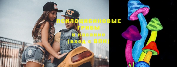 героин Балашиха