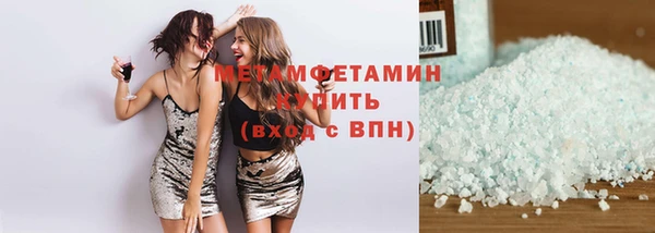 экстази Киров