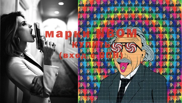 героин Балашиха